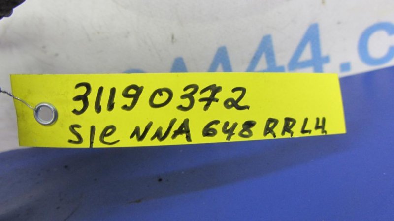 Суппорт тормозной задний левый SIENNA 11-16 2011 GSL30 3.5 2GR-FE