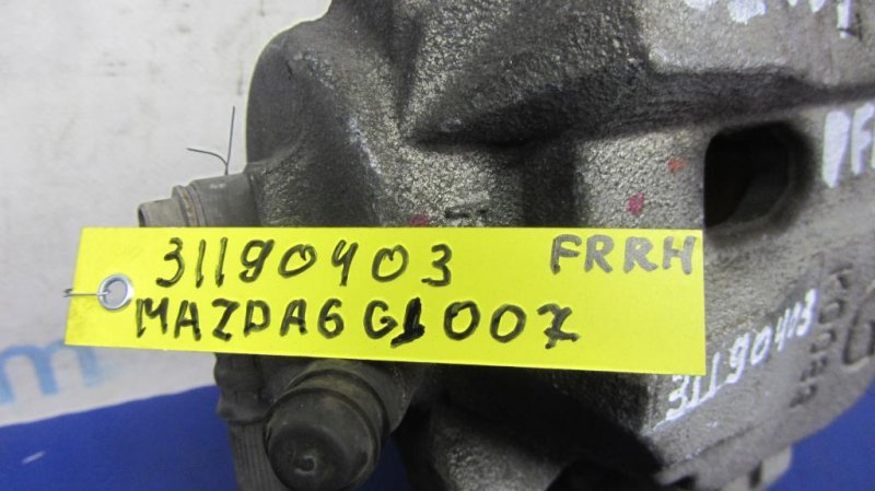 Суппорт тормозной передний правый 6 GJ 12- 2015 Седан 2.5