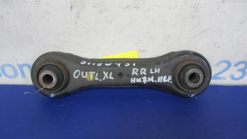 Рычаг задней подвески поперечный нижний задний левый MITSUBISHI OUTLANDER XL 05-13 4117A005 Б/У