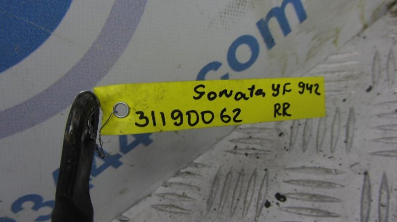 Стабилизатор задний SONATA YF 10-14 2013 Седан 2.4 Стабилизатор задний SONATA YF 10-14 2013 Седан 2.4