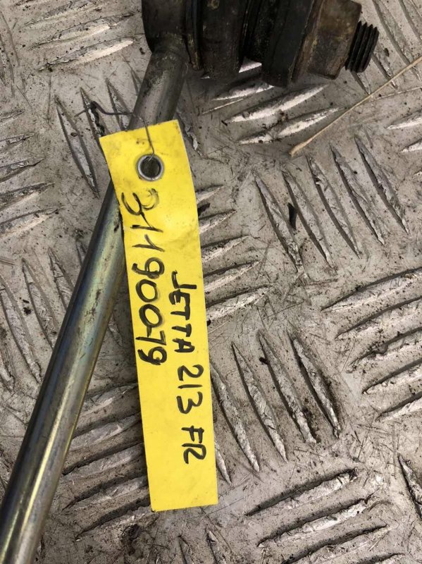 Стабилизатор передний JETTA USA 10-17 2015 162 2.0 CBPA