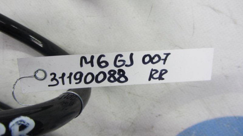 Пружина задней подвески 6 GJ 12- 2015 Седан 2.5