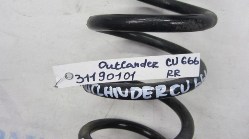 Пружина задней подвески OUTLANDER 03-07 2003 Внедорожник 2.4 Пружина задней подвески OUTLANDER 03-07 2003 Внедорожник 2.4