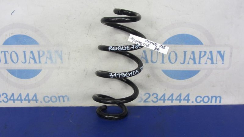 Пружина задней подвески NISSAN X-TRAIL/ROGUE T32 13-20 2017 T32 2.5 QR25DE 55020-4BA0D Б/У