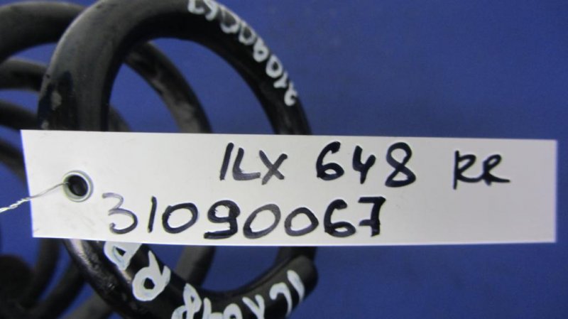 Пружина задней подвески правая ILX 12-16 2014 Седан 2.0 Пружина задней подвески правая ILX 12-16 2014 Седан 2.0