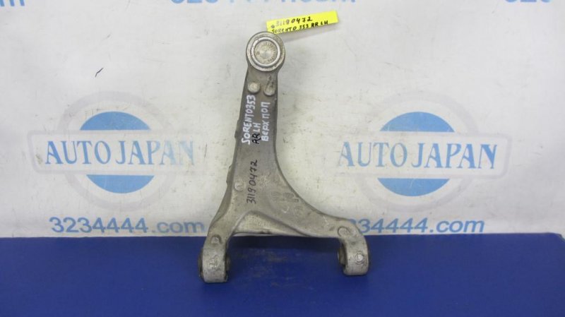 Рычаг задней подвески поперечный верхний задний левый KIA SORENTO XM 09-14 2011 Внедорожник 2.4 55230-1U000 Б/У