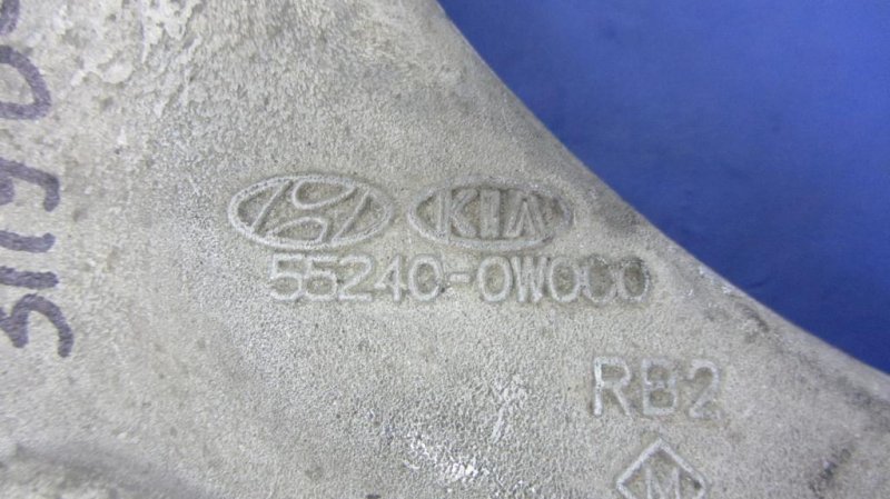 Рычаг задней подвески поперечный верхний задний левый SORENTO XM 09-14 2011 Внедорожник 2.4