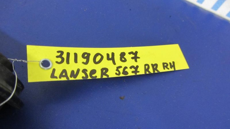 Рычаг задней подвески поперечный нижний задний правый LANCER X 10 07-15 2012 Седан 2.4 Рычаг задней подвески поперечный нижний задний правый LANCER X 10 07-15 2012 Седан 2.4