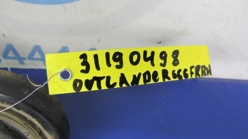 Рычаг передней подвески нижний передний правый OUTLANDER 03-07 2003 Внедорожник 2.4