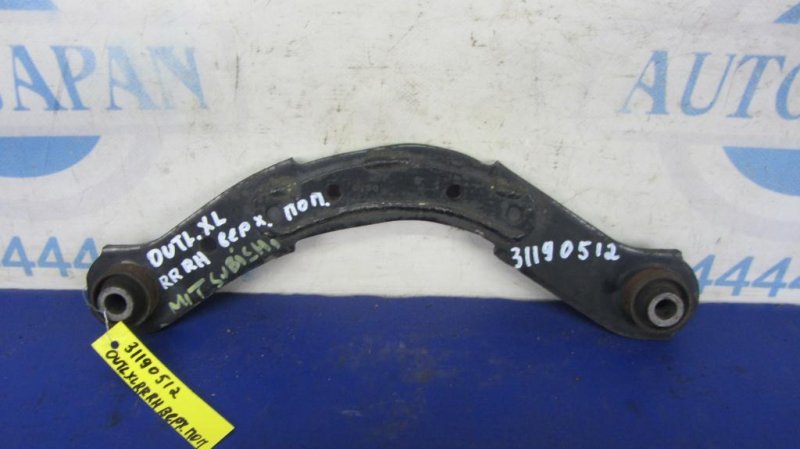 Запчасть рычаг задней подвески поперечный верхний задний правый MITSUBISHI OUTLANDER XL 05-13 4110A085 Б/У Рычаг задней подвески поперечный верхний задний правый MITSUBISHI OUTLANDER XL 05-13 4110A085 Б/У