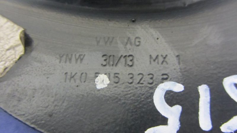 Рычаг задней подвески поперечный верхний задний левый PASSAT B7 11-15 2013 A32 1.8 CPRA