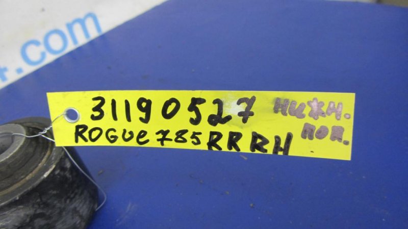 Рычаг задней подвески поперечный нижний задний правый X-TRAIL/ROGUE T32 13-20 2017 T32 2.5 QR25DE