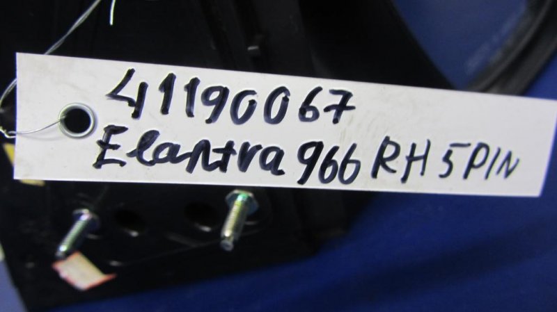 Зеркало правое ELANTRA HD 06-11 2010 Универсал 2.0 G4GC