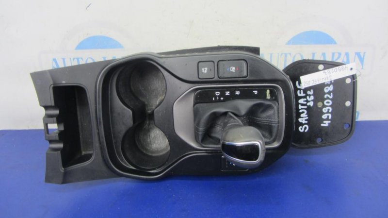 Кулиса АКПП SANTA FE (DM) 12-18 2015 Внедорожник 3.3