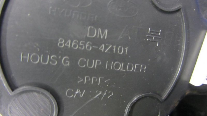 Кулиса АКПП SANTA FE (DM) 12-18 2015 Внедорожник 3.3