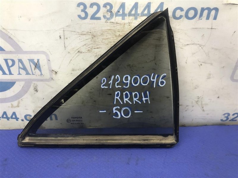 Стекло двери глухое заднее правое TOYOTA CAMRY 50 12-15 68123-06130 Б/У