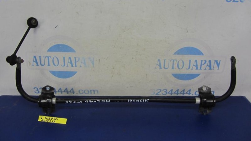 Стабилизатор задний MAZDA 6 GJ 12- 2015 Седан 2.5 B45A-28-151 Б/У