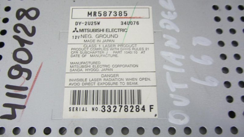 Магнитола MITSUBISHI OUTLANDER 03-07 Внедорожник 2.4