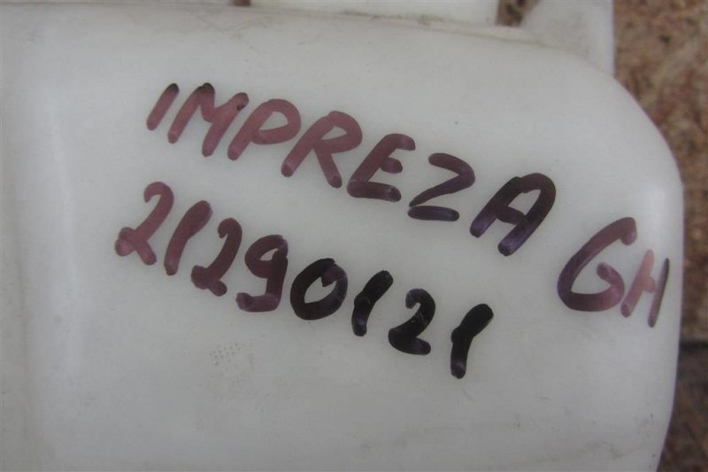 Резонатор воздушного фильтра IMPREZA 07-11 GE/GH Резонатор воздушного фильтра IMPREZA 07-11 GE/GH