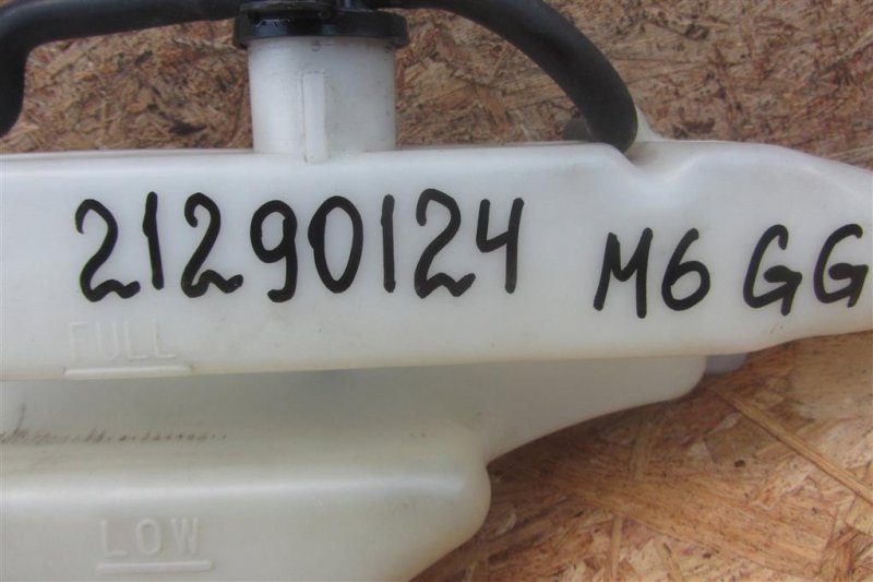 Бачок расширительный 6 GG 02-07