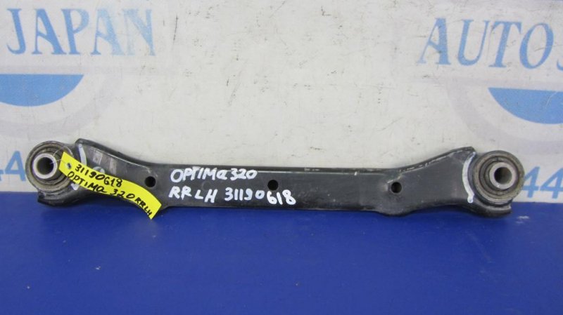 Рычаг задней подвески поперечный верхний задний правый KIA OPTIMA TF 11-16 2015 Седан 2.4 55100-3Q000 Б/У