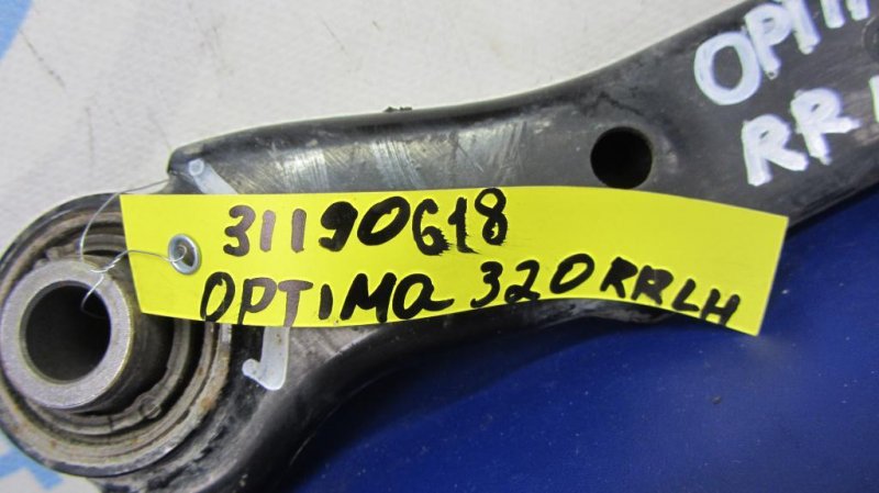 Рычаг задней подвески поперечный верхний задний правый OPTIMA TF 11-16 2015 Седан 2.4