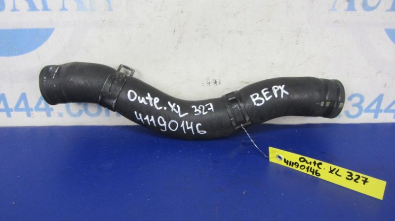 Патрубок системы охлаждения правый MITSUBISHI OUTLANDER XL 05-13 2007 Внедорожник 3.0 1370A131 Б/У