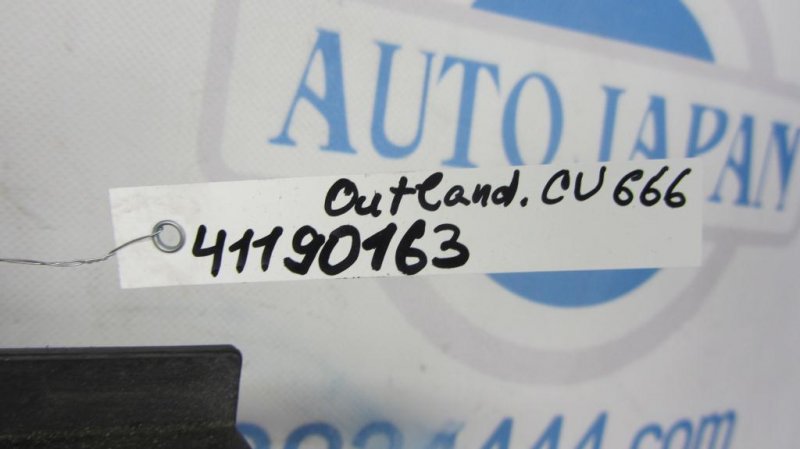 Диффузор вентилятора основного радиатора OUTLANDER 03-07 Диффузор вентилятора основного радиатора OUTLANDER 03-07