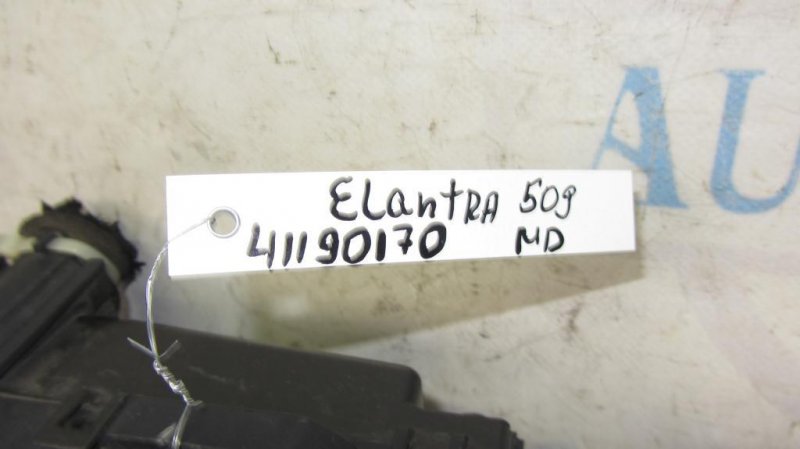 Блок предохранителей моторный отсек HYUNDAI ELANTRA MD 10-15 Седан 1.8