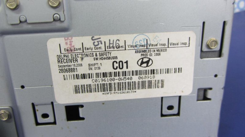 Магнитола HYUNDAI SANTA FE (CM) 05-12 Внедорожник 3.3