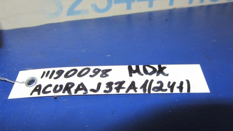 Сапун MDX (YD2) 06-13 2007 YD2 3.7