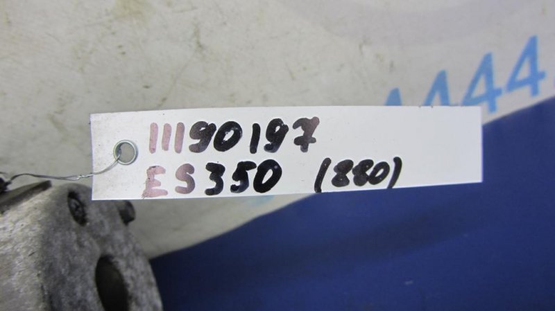 Стартер ES350 06-12 2007 Седан 3.5 Стартер ES350 06-12 2007 Седан 3.5