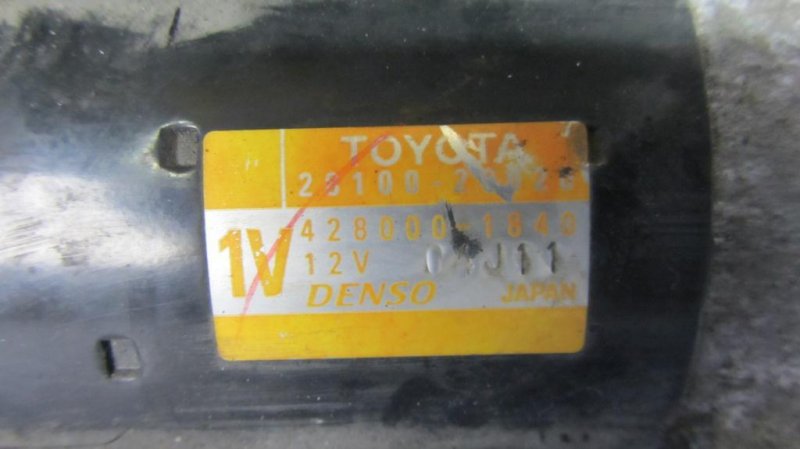 Стартер LEXUS ES350 06-12 Седан 3.5 Стартер LEXUS ES350 06-12 Седан 3.5