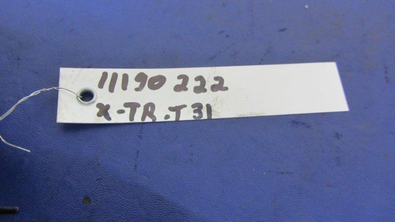 Катушка зажигания X-TRAIL T30 01-07 Катушка зажигания X-TRAIL T30 01-07