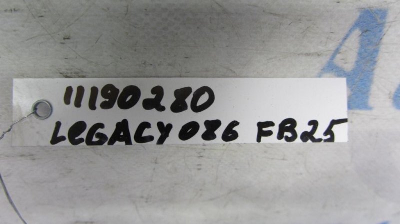 Генератор LEGACY BN 14-18 2016 Седан 2.5