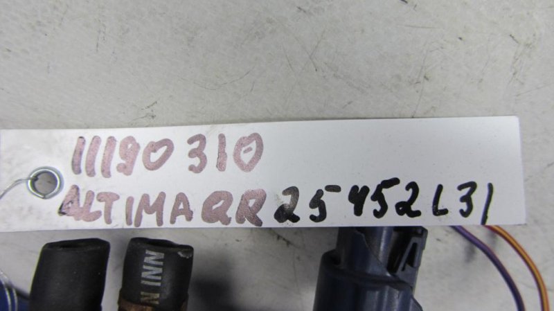 Клапан электромагнитный (вакуумный) ALTIMA L31 01-06 2004 Седан 2.5