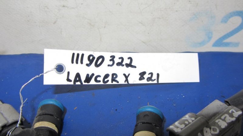 Форсунка топливная LANCER X 10 07-15 2008 Седан 2.0 Форсунка топливная LANCER X 10 07-15 2008 Седан 2.0