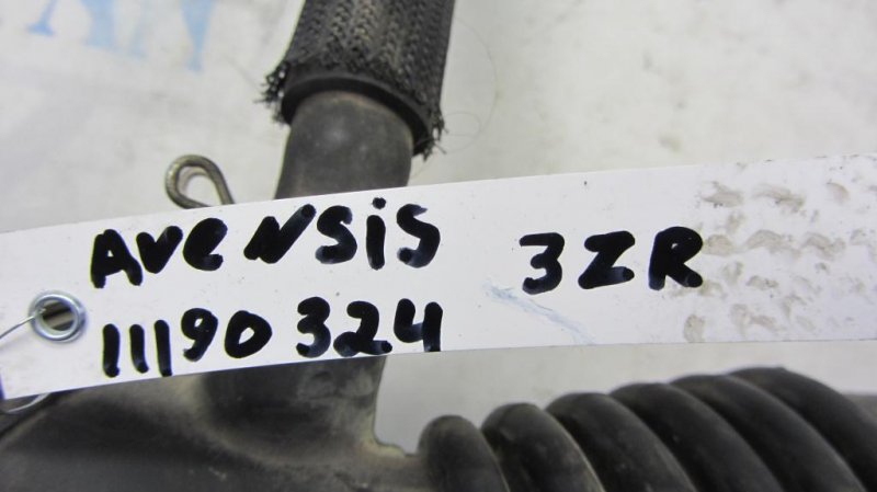 Патрубок воздушного фильтра AVENSIS 08-18 3ZR