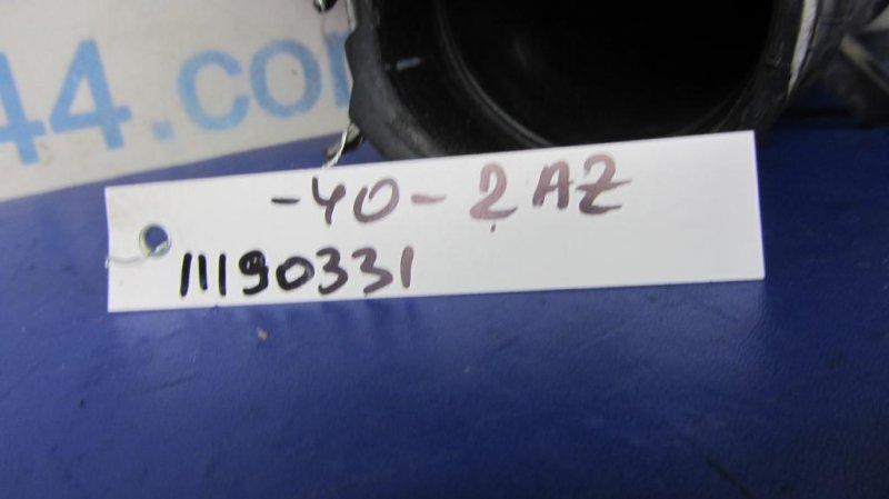 Патрубок воздушного фильтра CAMRY 40 06-11 2AZ Патрубок воздушного фильтра CAMRY 40 06-11 2AZ