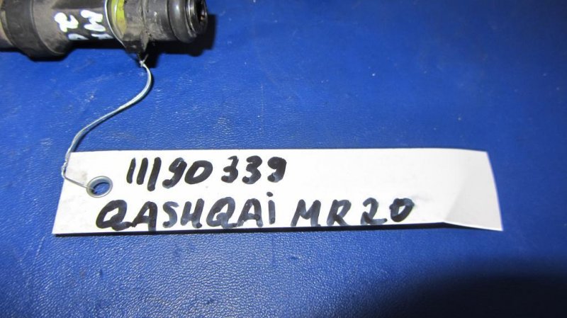 Форсунка топливная QASHQAI 07-14 MR20