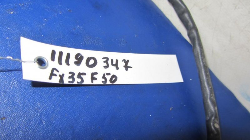 Лямбда зонд FX S50 03-08 VQ35 Лямбда зонд FX S50 03-08 VQ35