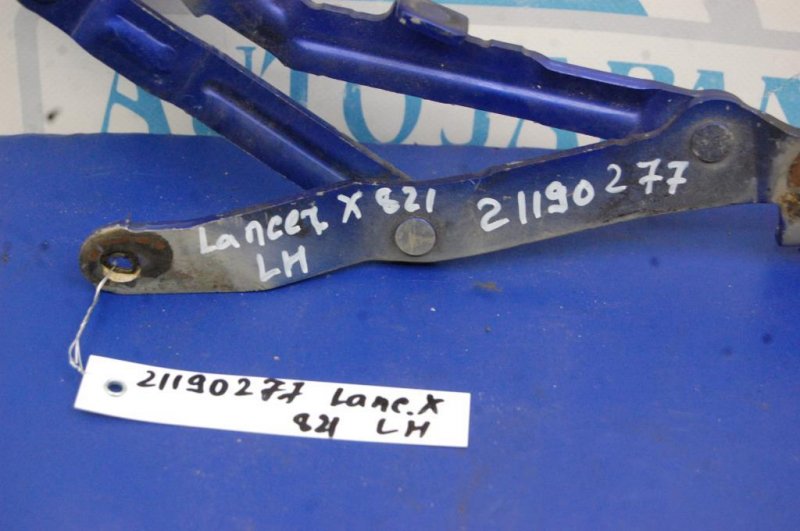 Петля крышки багажника левая LANCER X 10 07-15 2008 Седан 2.0 Петля крышки багажника левая LANCER X 10 07-15 2008 Седан 2.0