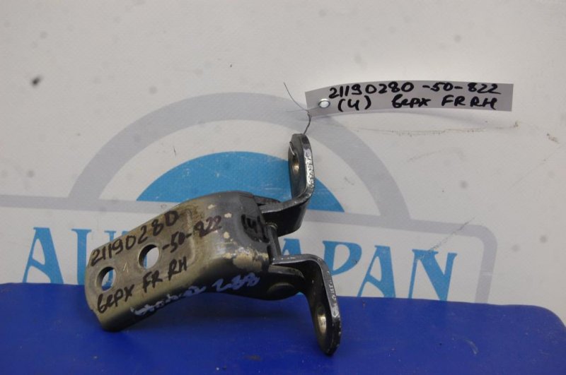 Запчасть петля двери верхняя передняя правая TOYOTA CAMRY 50 12-15 2012 ASV50 2.5 2ARFE 68710-02020 Б/У Петля двери верхняя передняя правая TOYOTA CAMRY 50 12-15 2012 ASV50 2.5 2ARFE 68710-02020 Б/У