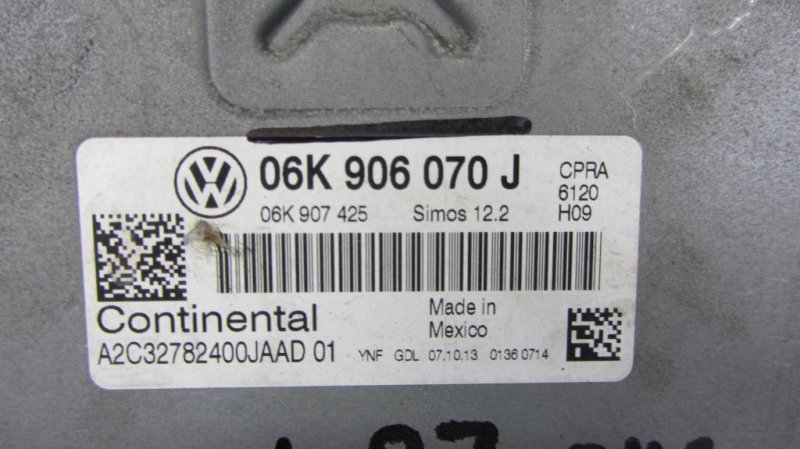 Блок управления двигателем PASSAT B7 11-15 2013 A32 1.8 CPRA Блок управления двигателем PASSAT B7 11-15 2013 A32 1.8 CPRA