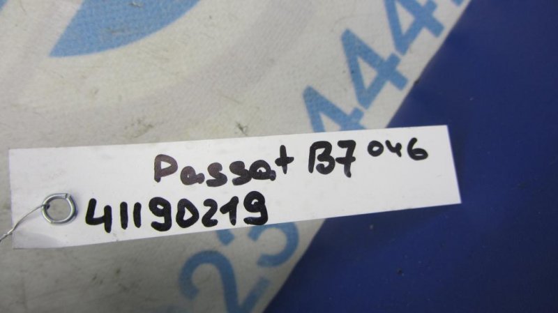 Блок управления АКПП PASSAT B7 11-15 2013 A32 1.8 CPRA