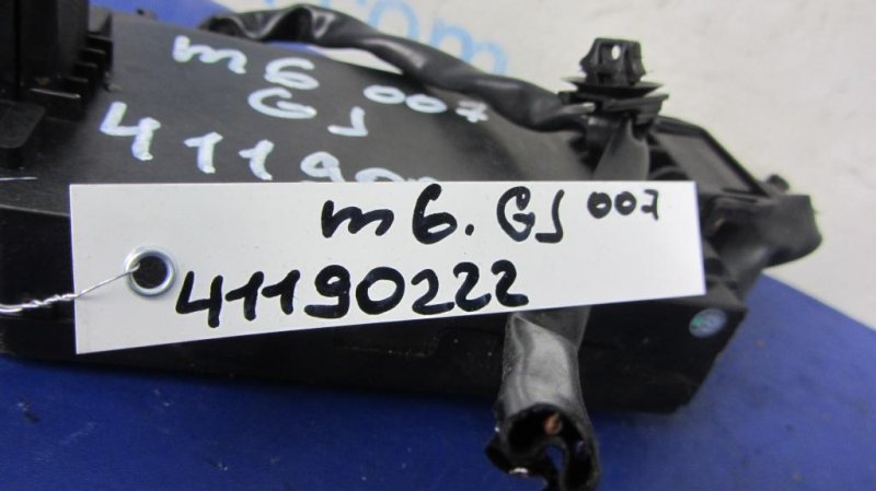 Блок электронный 6 GJ 12- 2015 Седан 2.5 Блок электронный 6 GJ 12- 2015 Седан 2.5