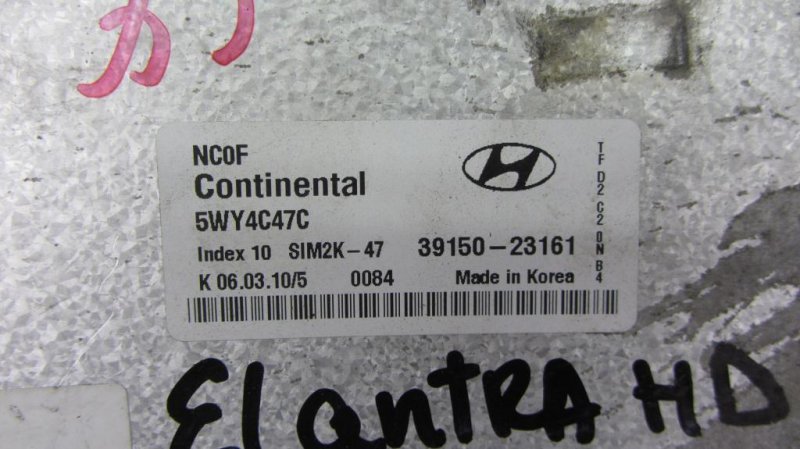 Блок управления двигателем ELANTRA HD 06-11 2010 Универсал 2.0 G4GC