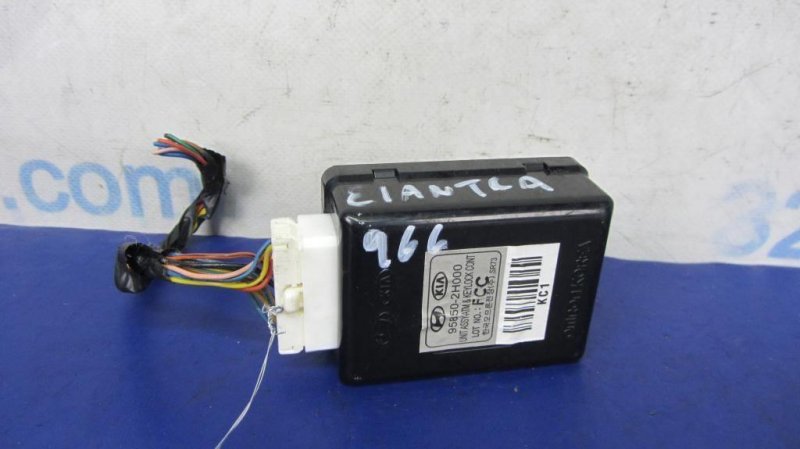 Блок управления центральным замком HYUNDAI ELANTRA HD 06-11 2010 Универсал 2.0 G4GC 95850-2H000 Б/У