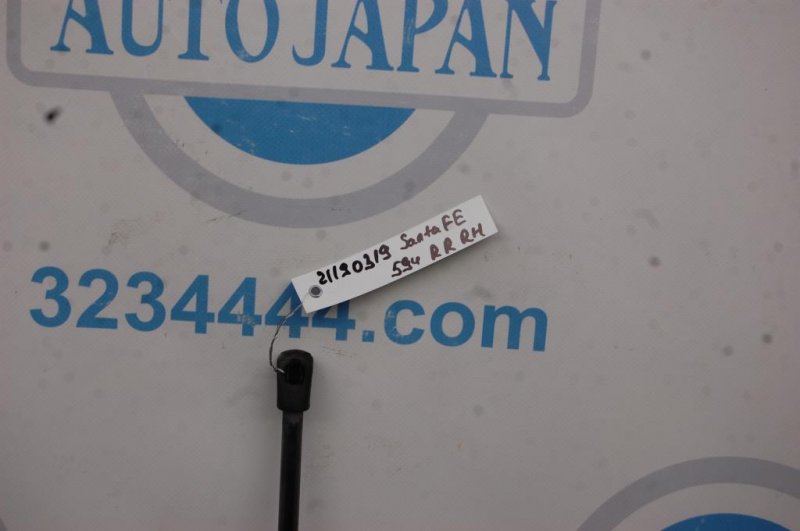 Амортизатор крышки багажника SANTA FE (CM) 05-12