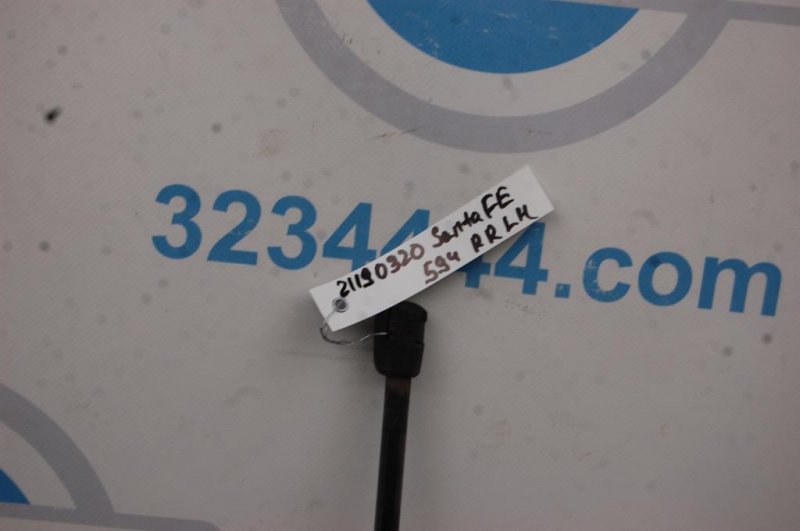 Амортизатор крышки багажника SANTA FE (CM) 05-12